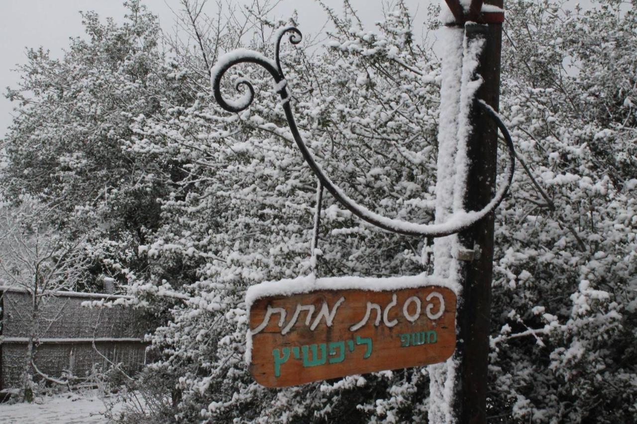 פסגת מתת Pisgat Mattat Villa Exterior photo